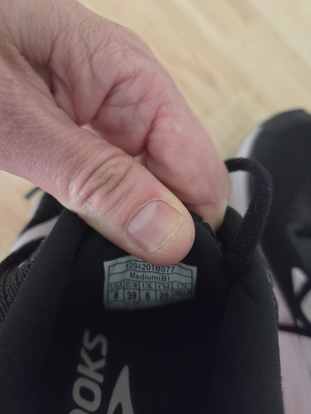 Womens Brooks Ghost Max 2 - Picture 6 of 6